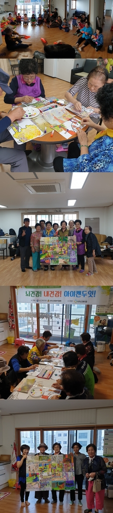 9월 치매예방서포터즈_1.jpg